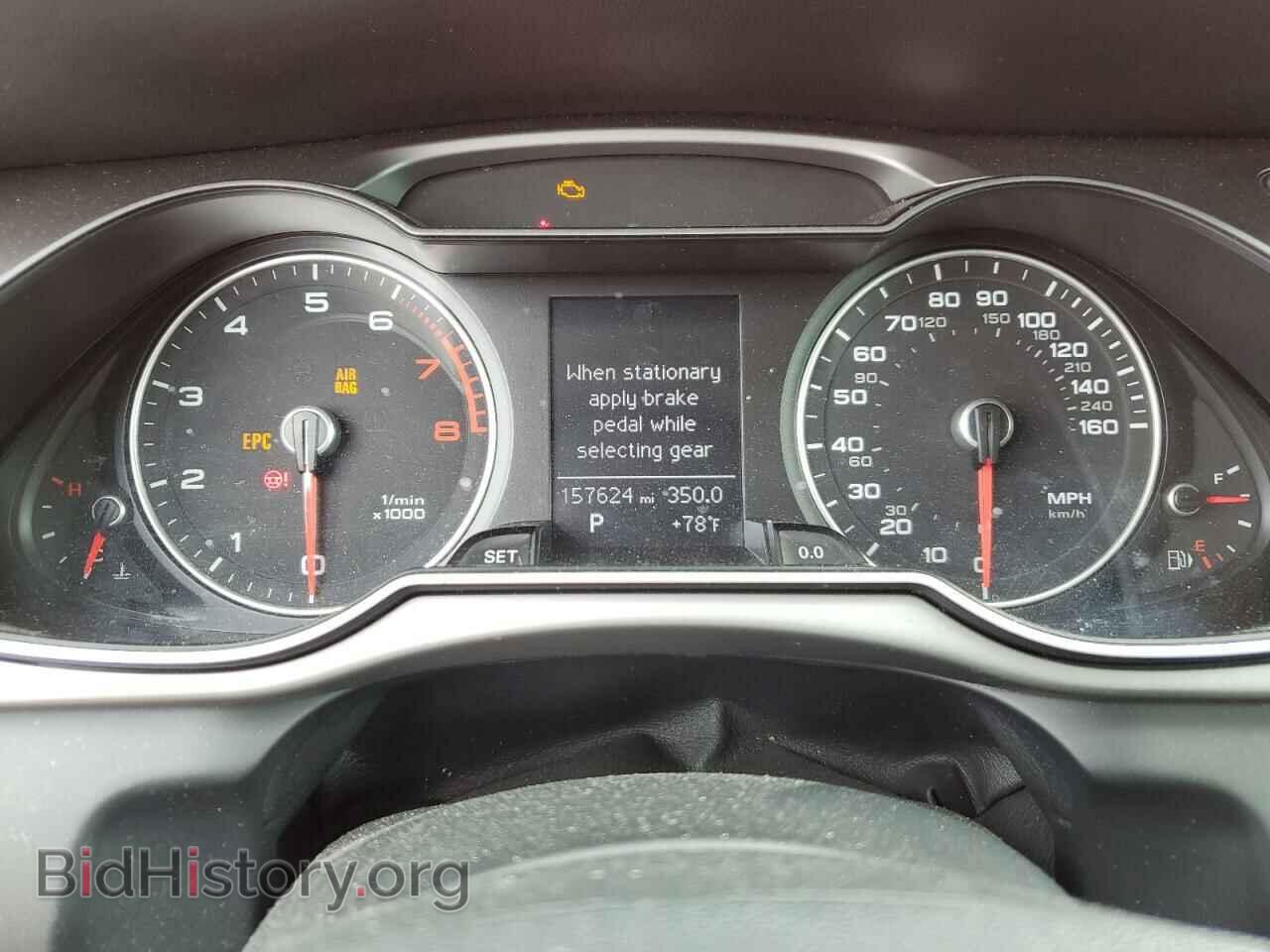 2014 AUDI A4 - VIN: WAUFFAFL9EN006578 - Фото 9