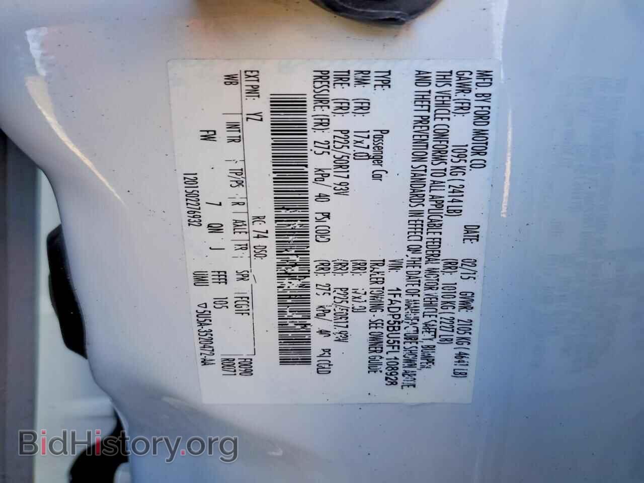 2015 FORD CMAX - VIN: 1FADP5BU5FL108928 - Photo 14