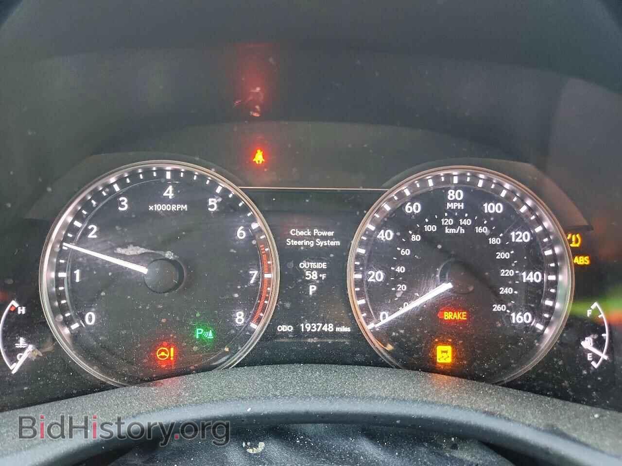 2014 Lexus GS350 (VIN JTHCE1BL4E5022832) — photo 9 of 12