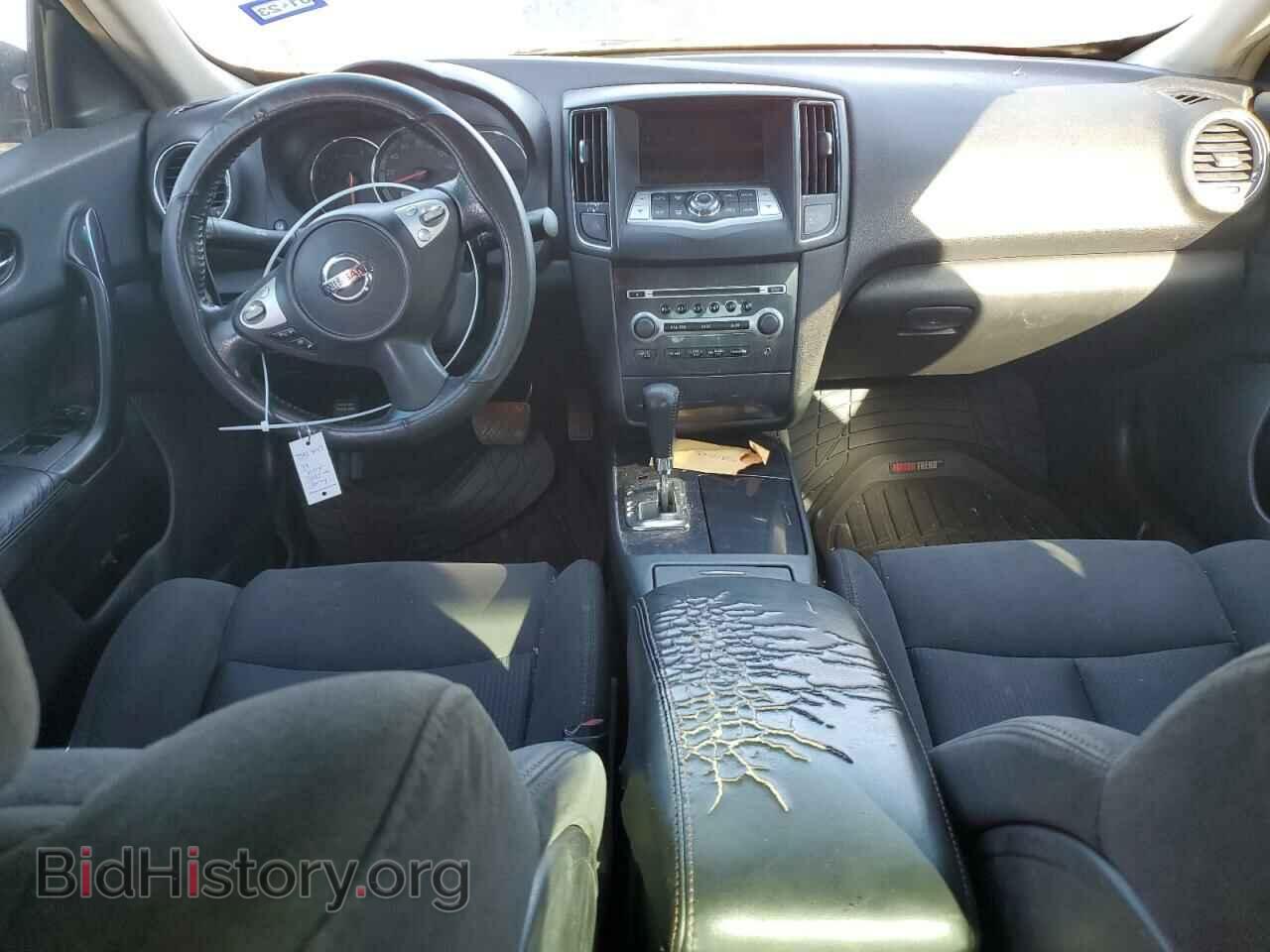 2013 NISSAN MAXIMA - VIN: 1N4AA5AP2DC835795 - Фото 8