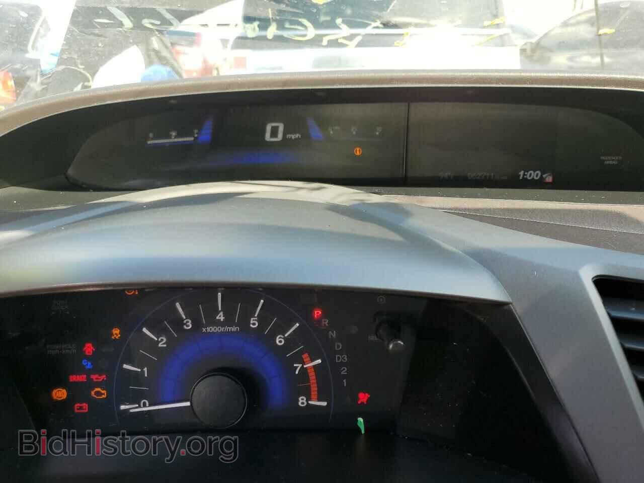 2012 HONDA CIVIC - VIN: 19XFB2F9XCE348678 - Фото 9