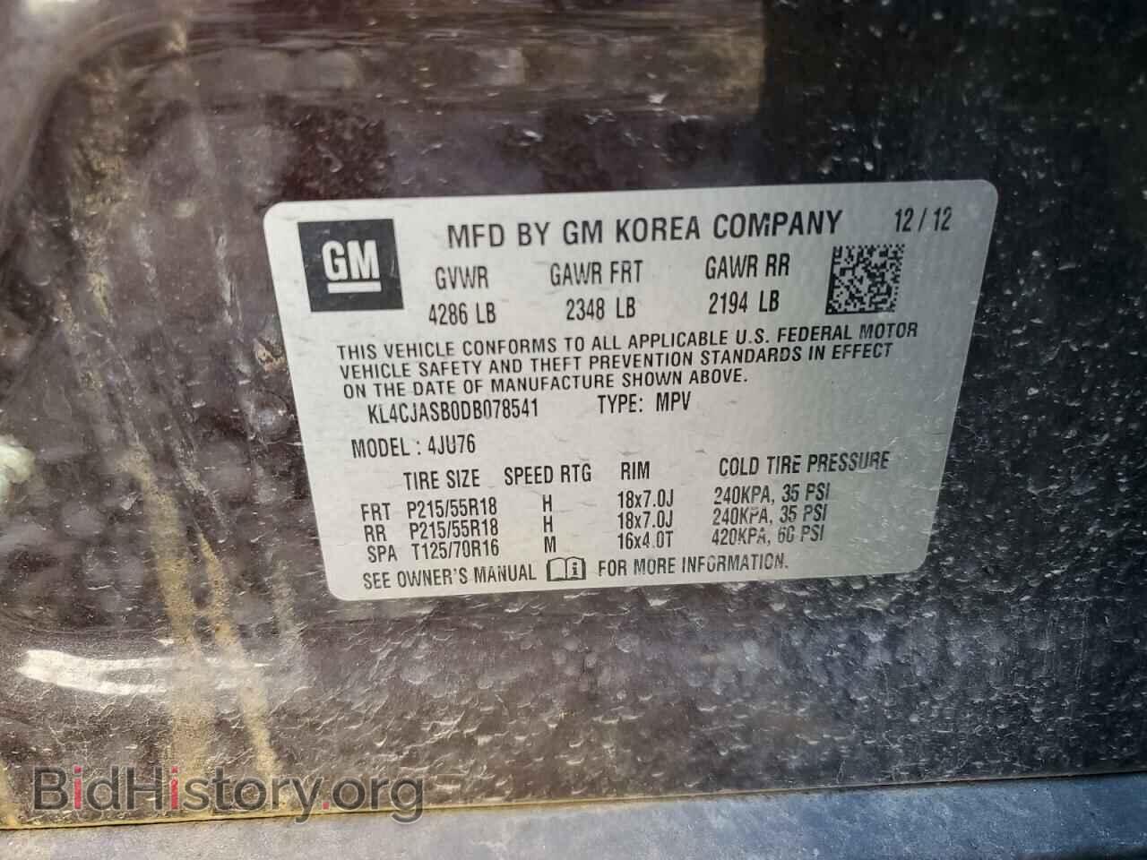 2013 BUICK ENCORE - VIN: KL4CJASB0DB078541 - Photo 13