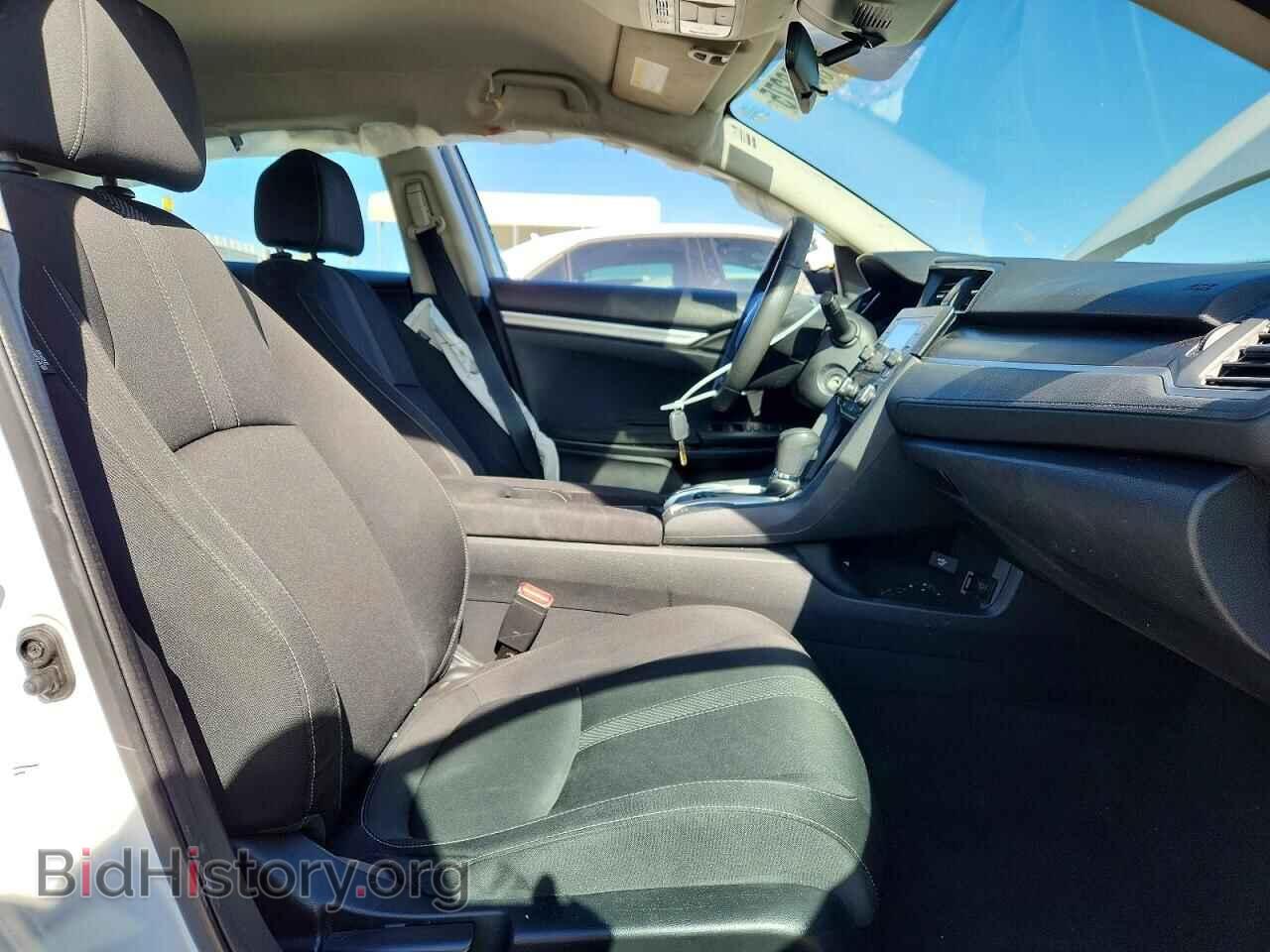 2021 HONDA CIVIC - VIN: 2HGFC2F67MH520577 - Фото 7