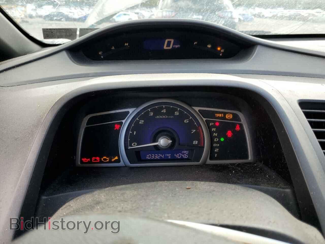 2008 HONDA CIVIC - VIN: 2HGFA16558H335604 - Фото 9