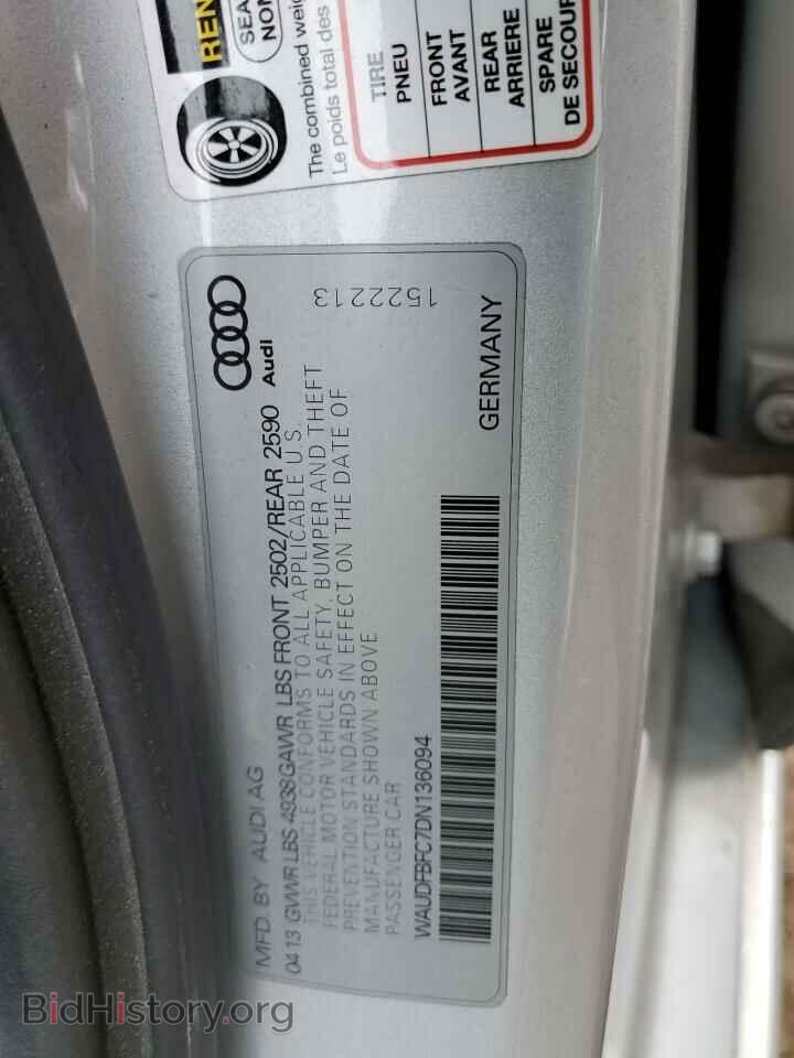2013 AUDI A6 - VIN: WAUDFBFC7DN136094 - Фото 12