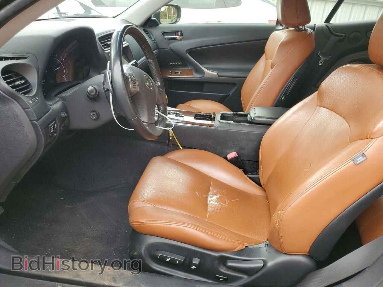 2012 LEXUS IS - VIN: JTHFF2C21C2524993 - Фото 7