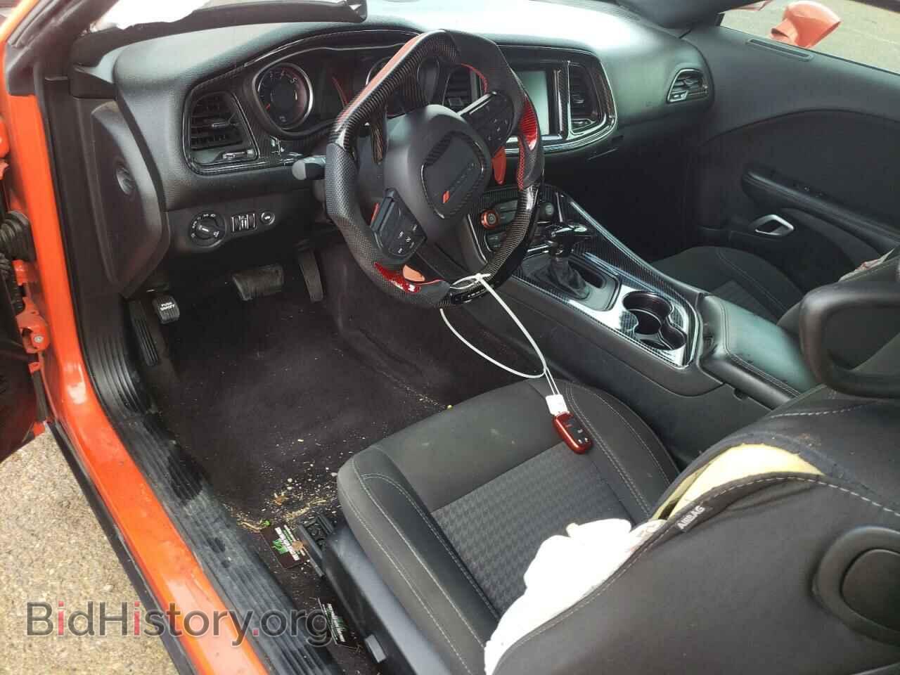 2017 DODGE CHALLENGER - VIN: 2C3CDZBT6HH522687 - Photo 8