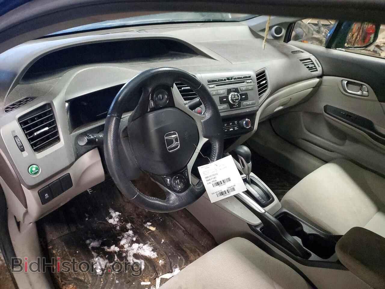 2012 HONDA CIVIC - VIN: 2HGFB2F55CH014304 - Фото 8