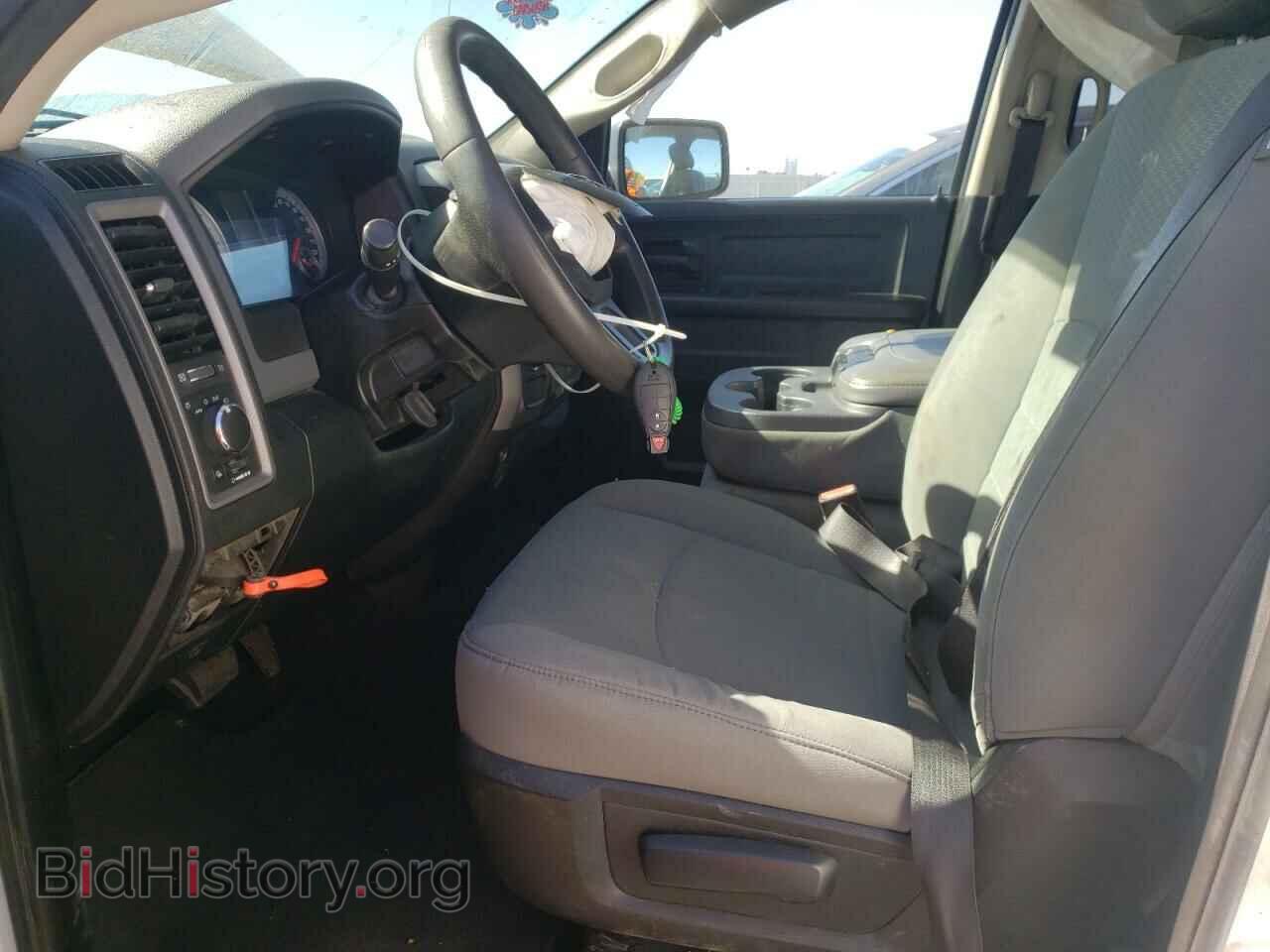 2015 RAM 1500 - VIN: 1C6RR6FG3FS516975 - Фото 7