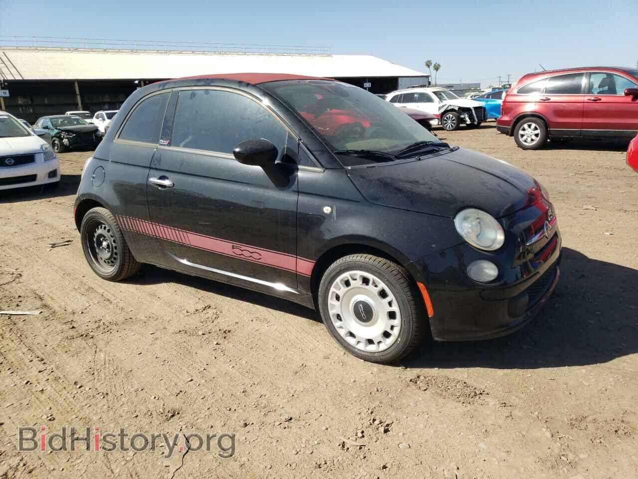 2015 FIAT 500 - VIN: 3C3CFFDR6FT507797 - Фото 4
