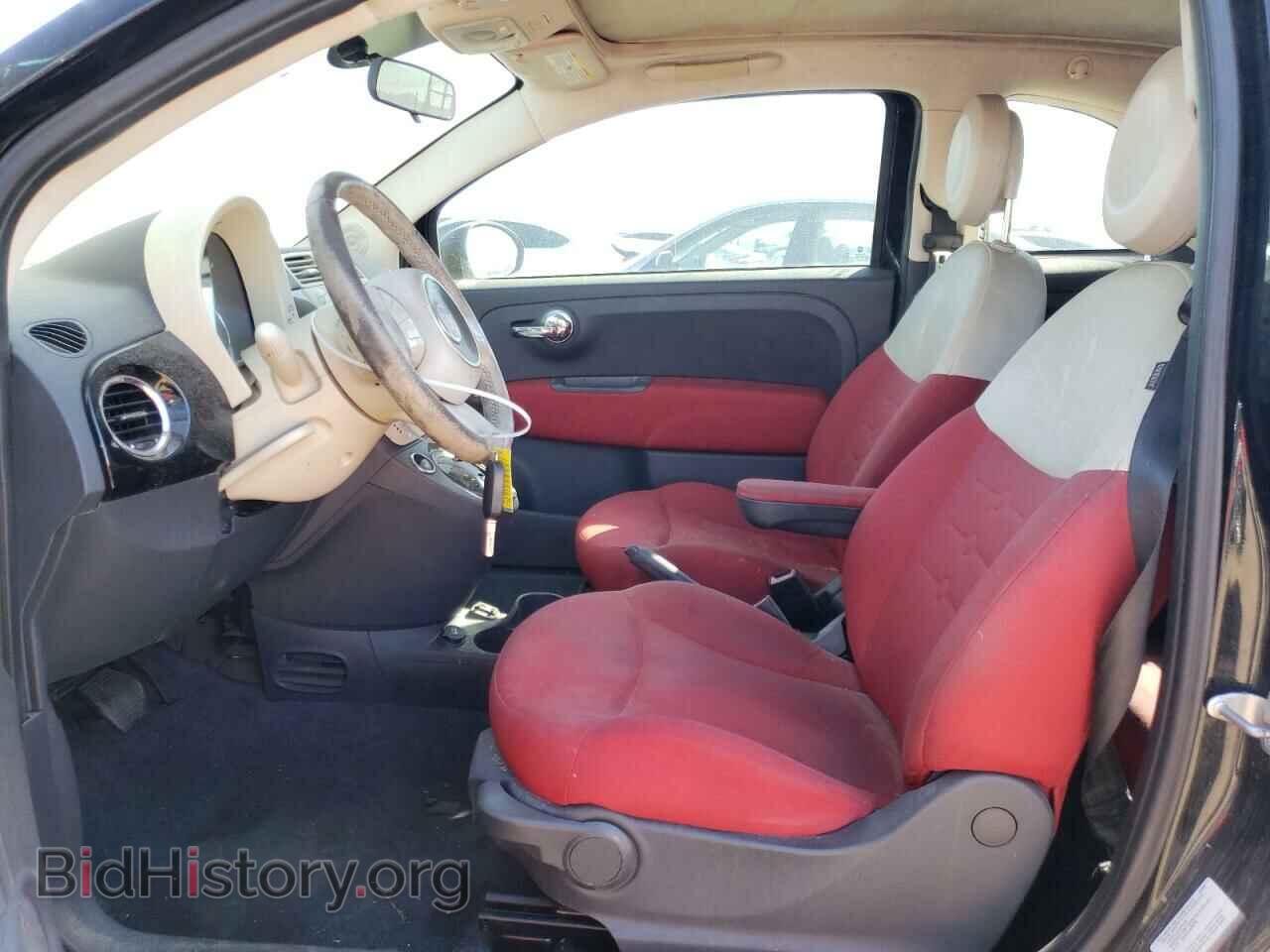 2015 FIAT 500 - VIN: 3C3CFFDR6FT507797 - Фото 7