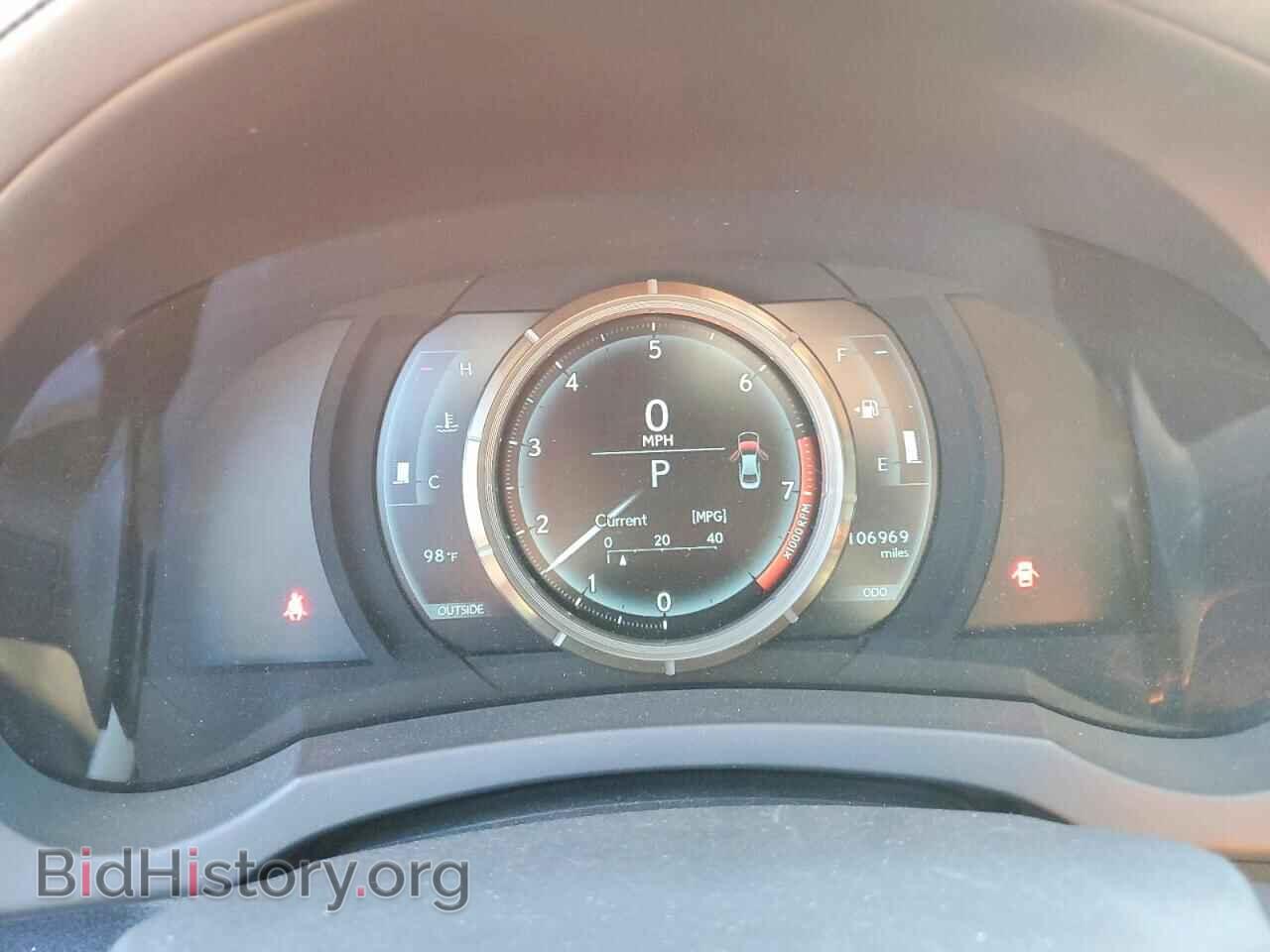 2015 LEXUS IS - VIN: JTHBF1D23F5044416 - Photo 9