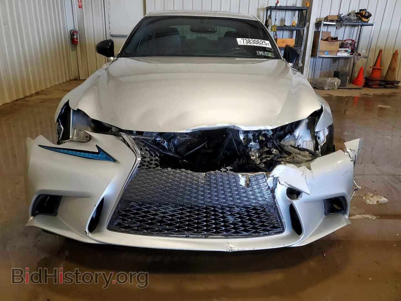 2015 LEXUS IS - VIN: JTHCE1D22F5009101 - Фото 5