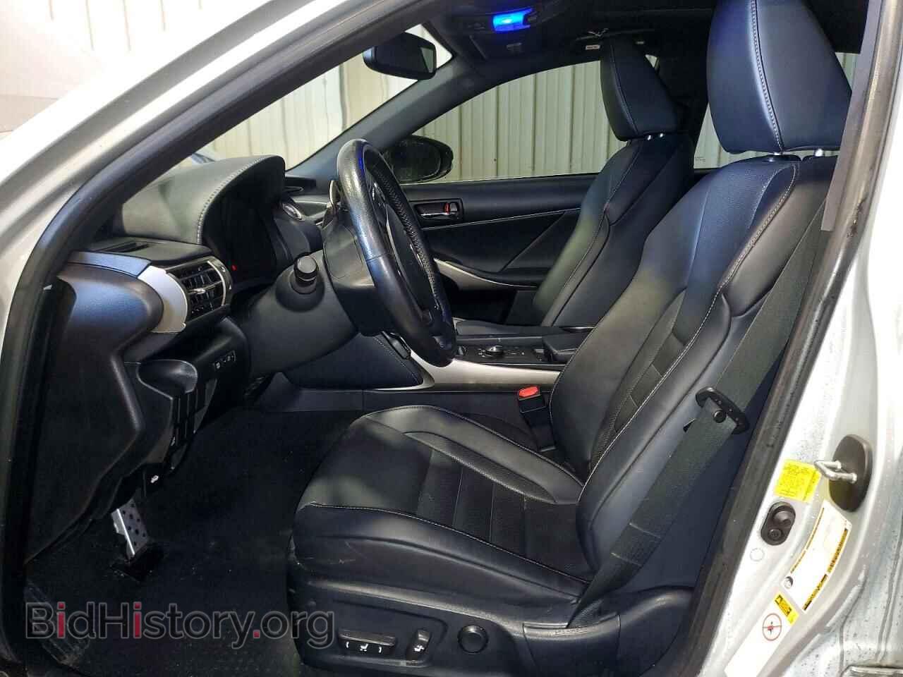 2015 LEXUS IS - VIN: JTHCE1D22F5009101 - Фото 7