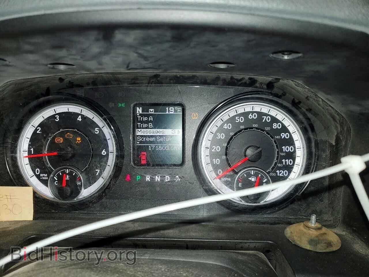 2017 RAM 1500 - VIN: 1C6RR7FG2HS572849 - Фото 9