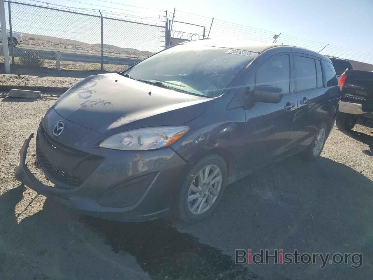 Photo JM1CW2BL4C0115557 - MAZDA 5 2012