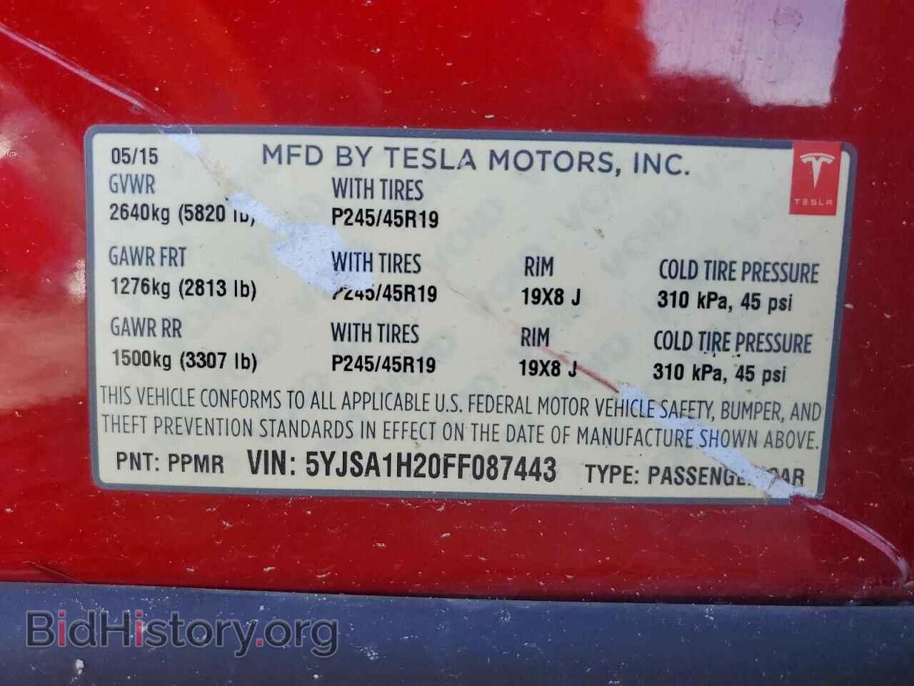 2015 TESLA MODEL S - VIN: 5YJSA1H20FF087443 - Photo 13