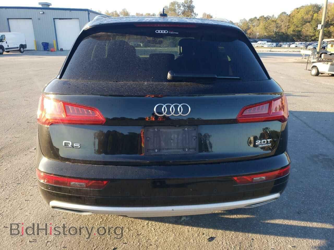 2018 AUDI Q5 - VIN: WA1BNAFY3J2000734 - Фото 6