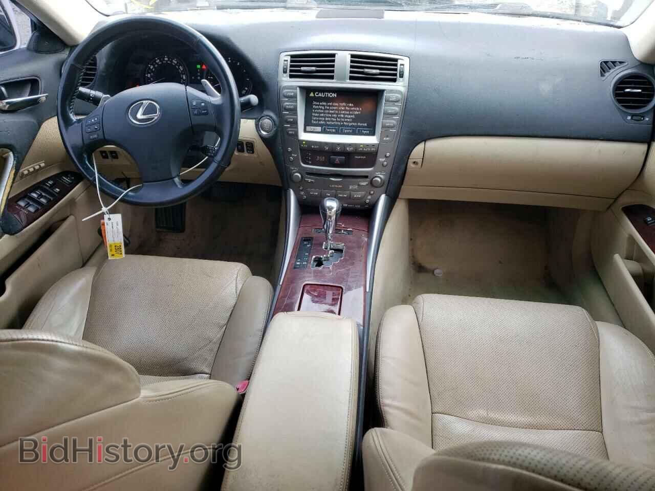 2007 LEXUS IS - VIN: JTHBE262472007898 - Photo 8