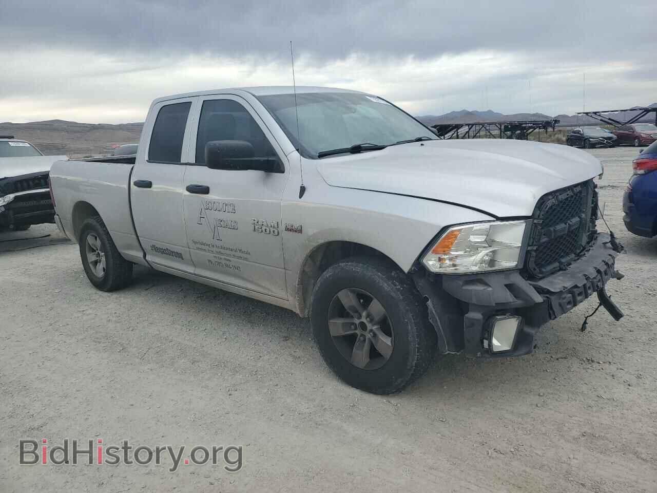 2016 RAM 1500 - VIN: 1C6RR6FT4GS256617 - Фото 4