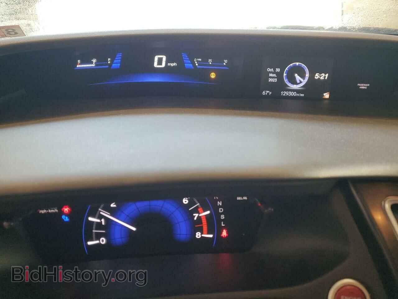 2014 HONDA CIVIC - VIN: 2HGFB2F81EH530303 - Фото 9