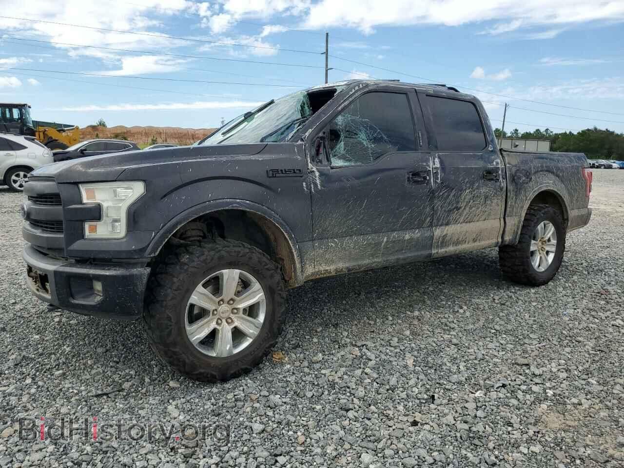 Фотография 1FTEW1EF8FKE45641 - FORD F-150 2015
