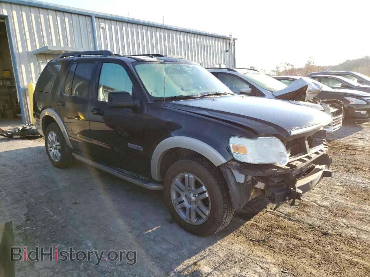 2008 FORD EXPLORER - VIN: 1FMEU64E98UB22889 - Photo 4