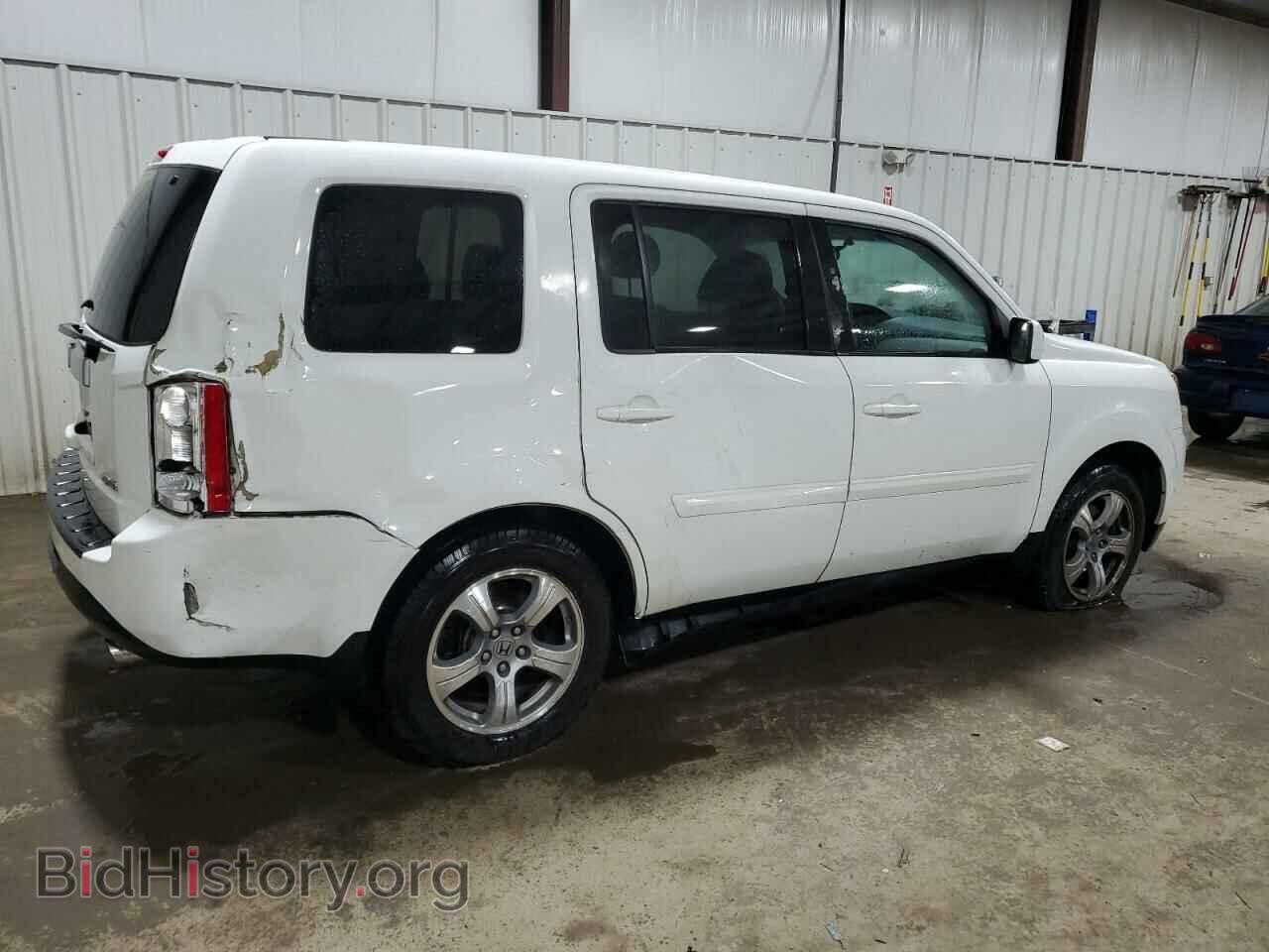 2015 HONDA PILOT - VIN: 5FNYF4H47FB072470 - Фото 3