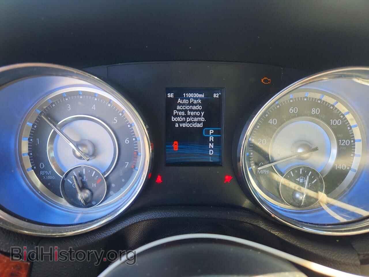 2014 CHRYSLER 300 - VIN: 2C3CCAAGXEH335957 - Photo 9