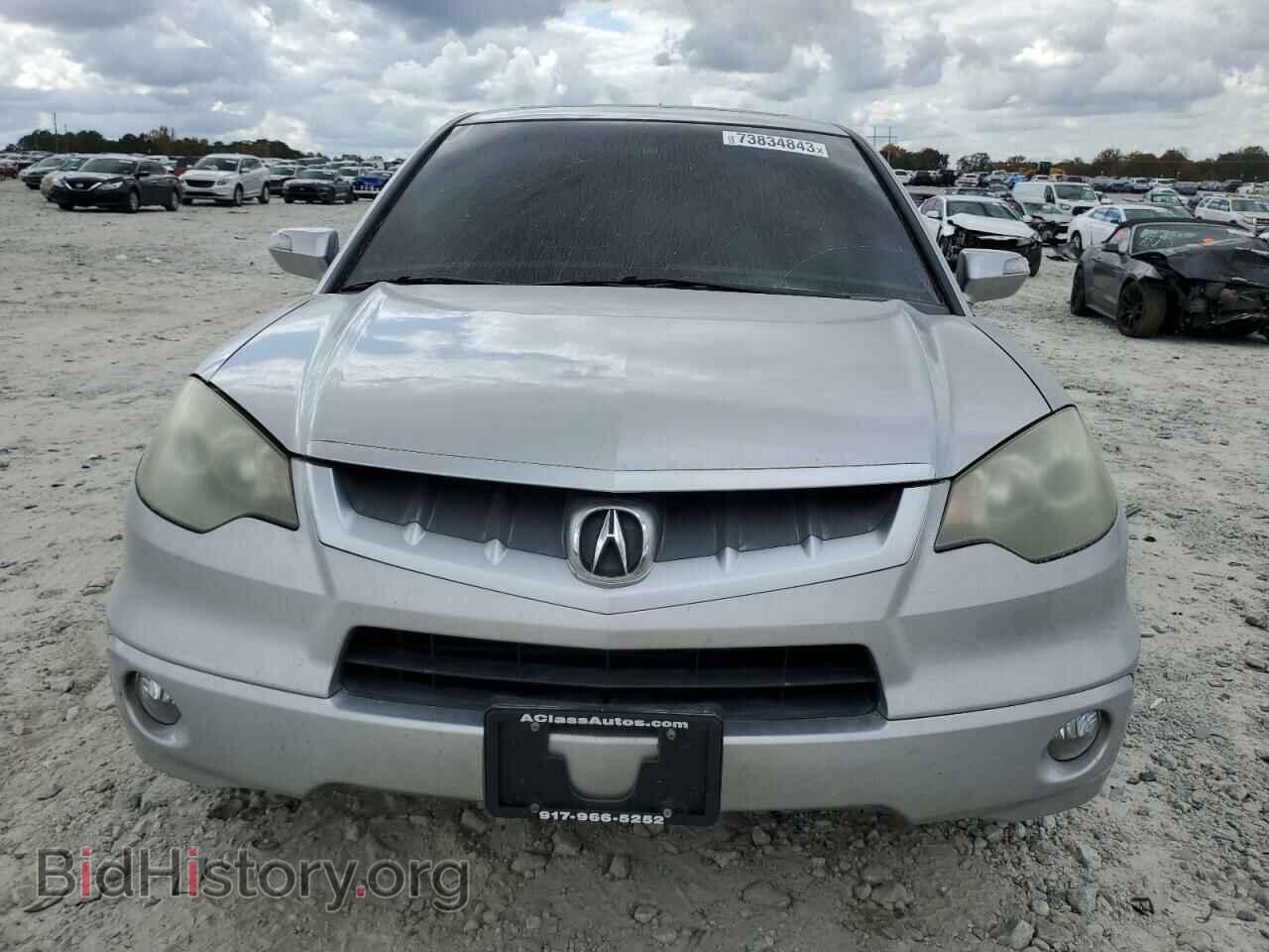 2008 ACURA RDX - VIN: 5J8TB185X8A016856 - Фото 5