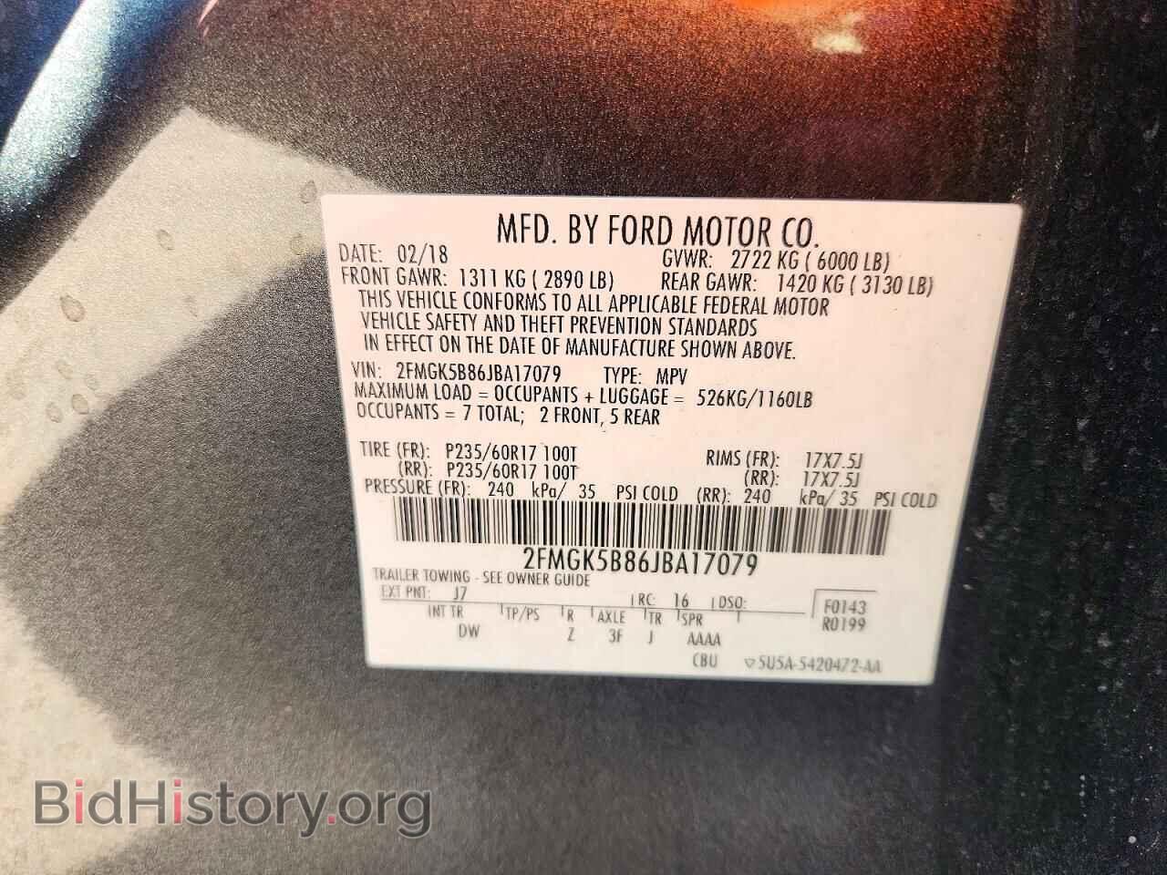 2018 FORD FLEX - VIN: 2FMGK5B86JBA17079 - Photo 13