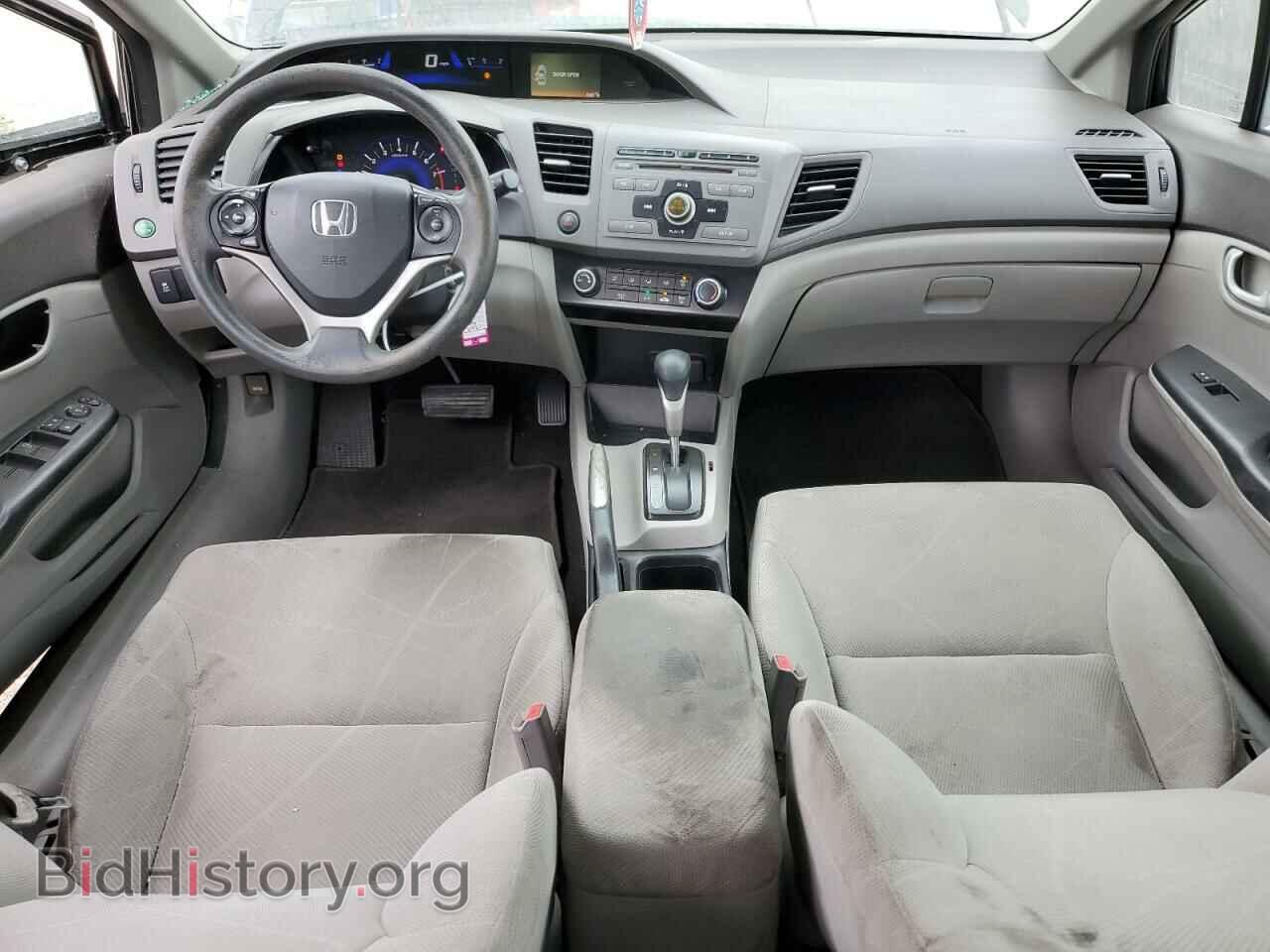 2012 HONDA CIVIC - VIN: 2HGFB2F55CH570211 - Фото 8