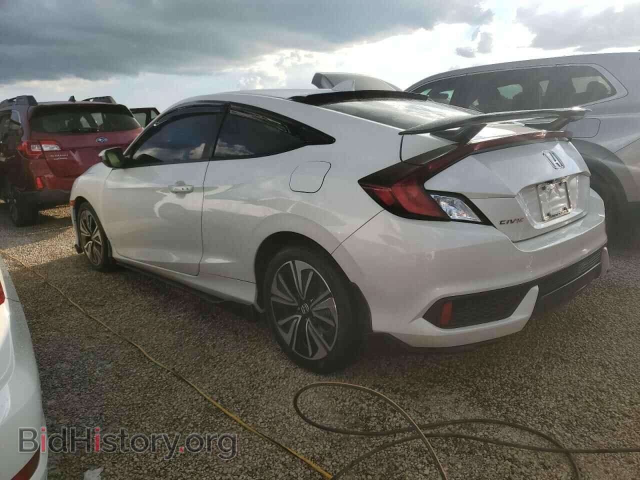 2017 HONDA CIVIC - VIN: 2HGFC3B72HH362076 - Фото 2