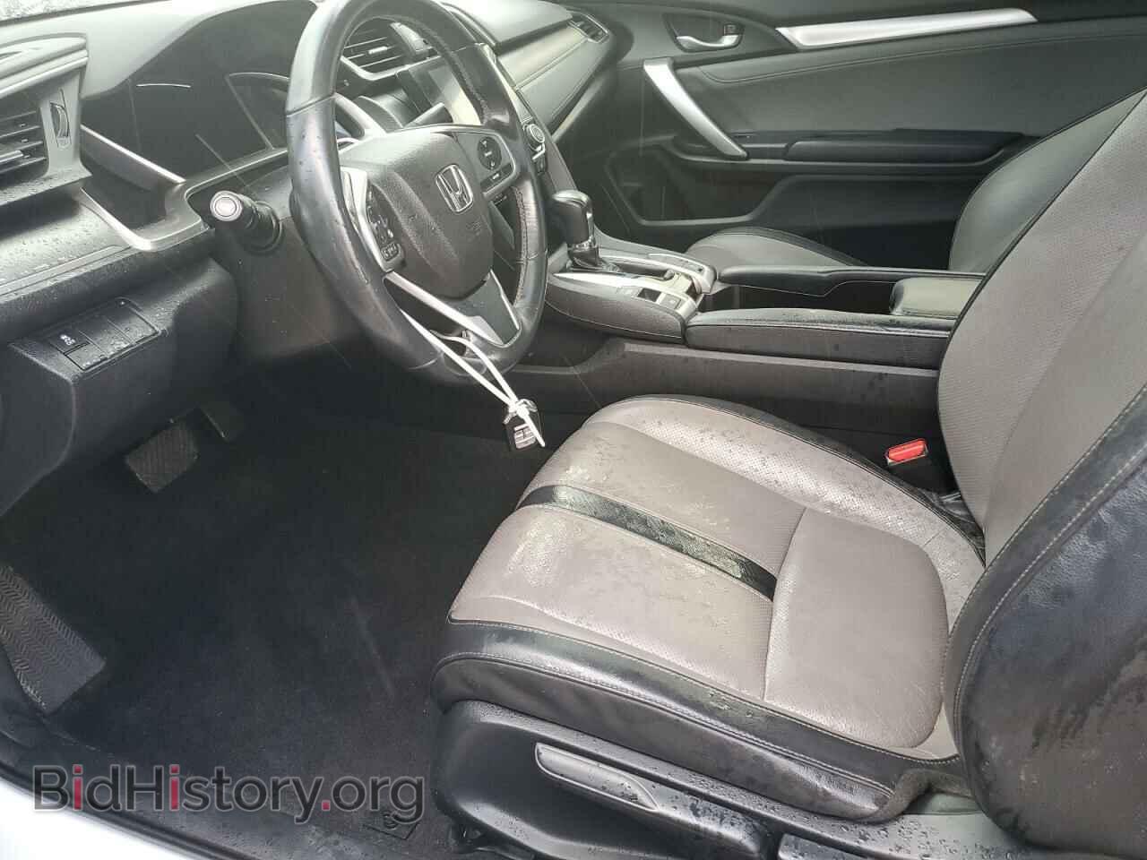 2017 HONDA CIVIC - VIN: 2HGFC3B72HH362076 - Фото 7