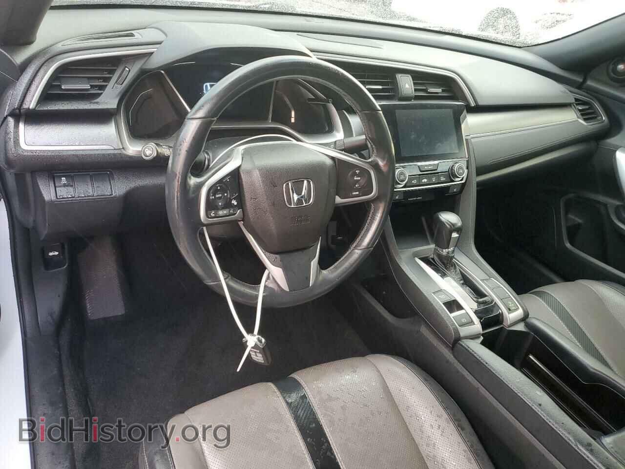 2017 HONDA CIVIC - VIN: 2HGFC3B72HH362076 - Фото 8