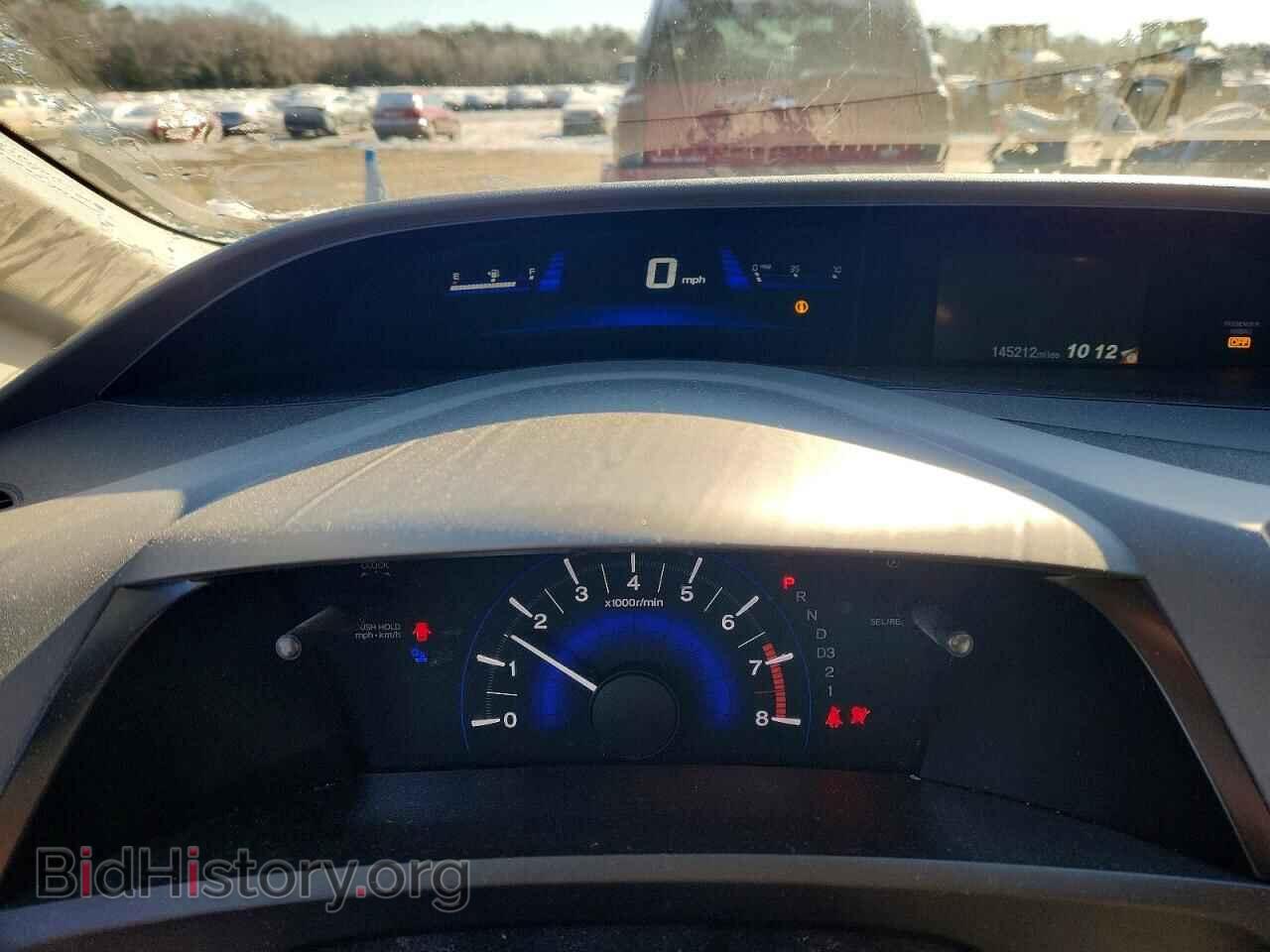 2012 HONDA CIVIC - VIN: 19XFB2F58CE370059 - Фото 9