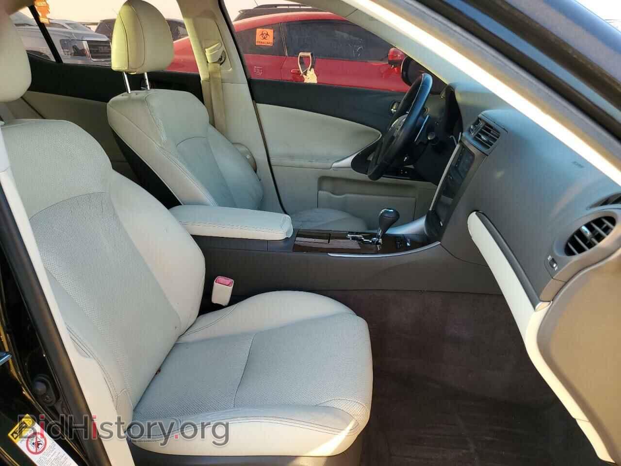 2011 LEXUS IS - VIN: JTHBF5C22B5136913 - Фото 5