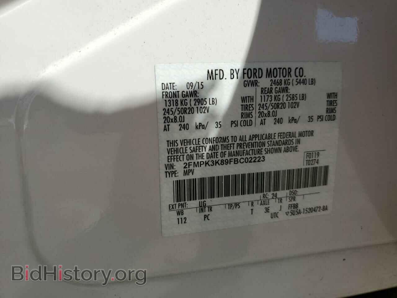 2015 FORD EDGE - VIN: 2FMPK3K89FBC02223 - Photo 14