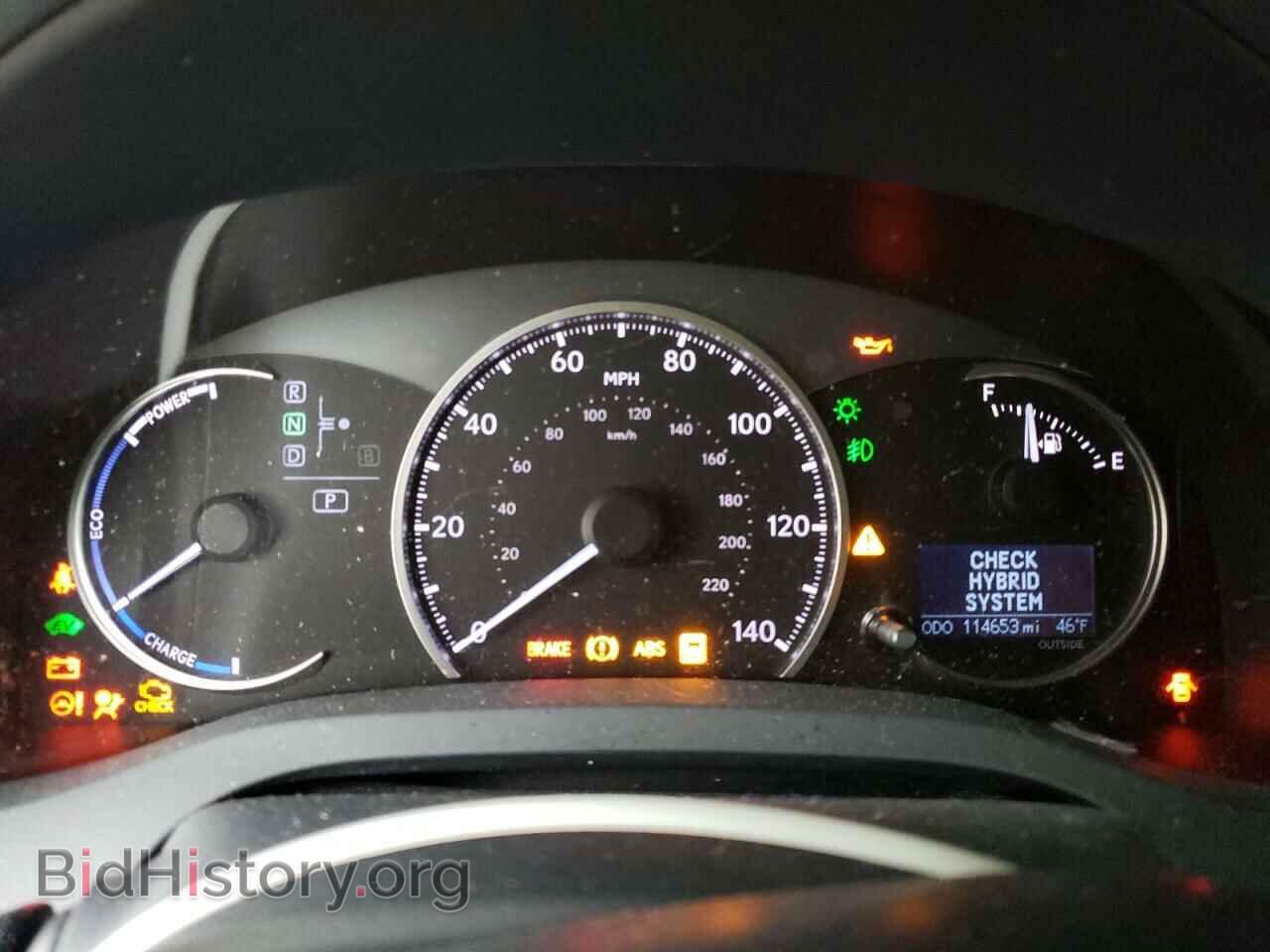 2014 LEXUS CT 200 - VIN: JTHKD5BH2E2177608 - Photo 9