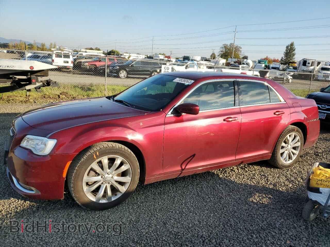Фотография 2C3CCARG9HH534877 - CHRYSLER 300 2017