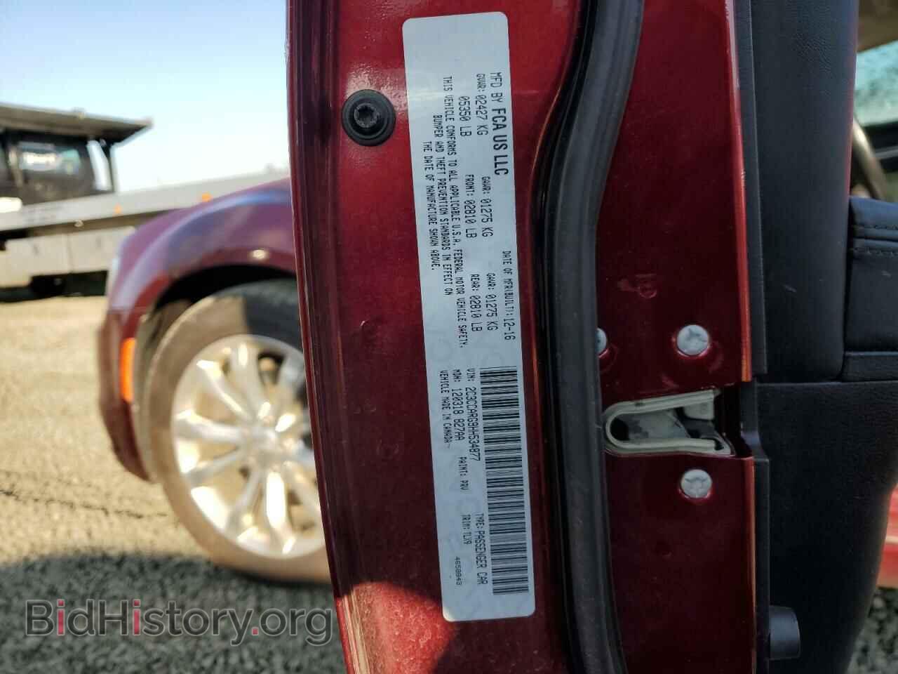 2017 CHRYSLER 300 - VIN: 2C3CCARG9HH534877 - Фото 12
