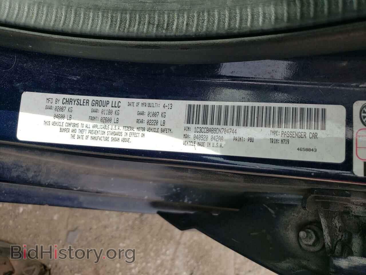 2013 CHRYSLER 200 - VIN: 1C3CCBAB9DN704744 - Фото 12