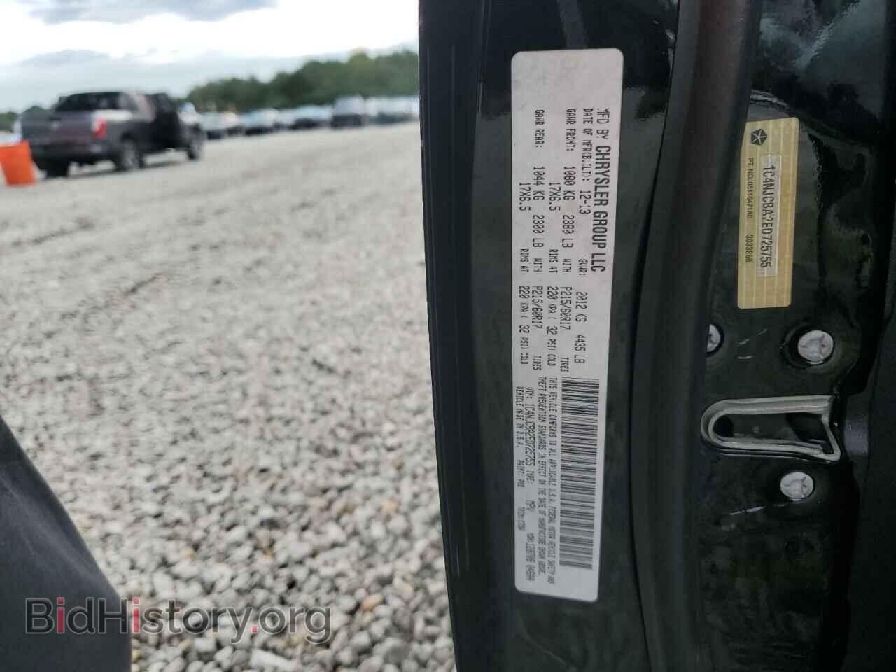 2014 JEEP COMPASS - VIN: 1C4NJCBA2ED725755 - Photo 13
