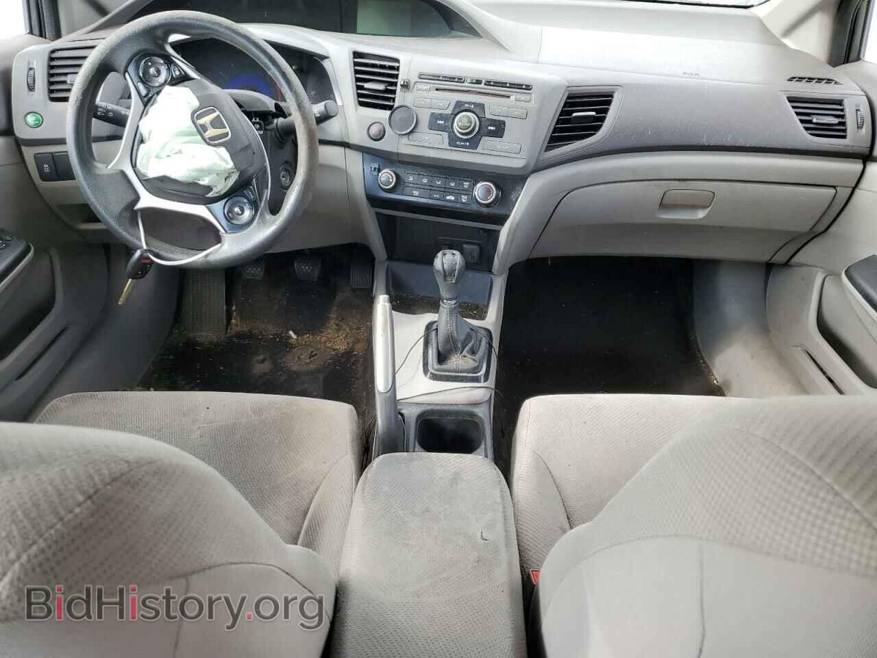 2012 HONDA CIVIC - VIN: 19XFB2E52CE056473 - Фото 8