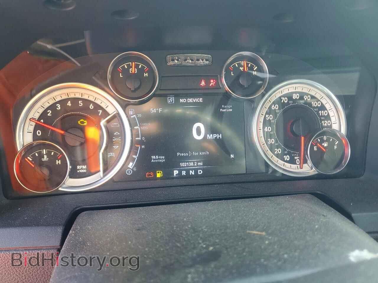 2017 RAM 1500 - VIN: 1C6RR7MTXHS658765 - Фото 9