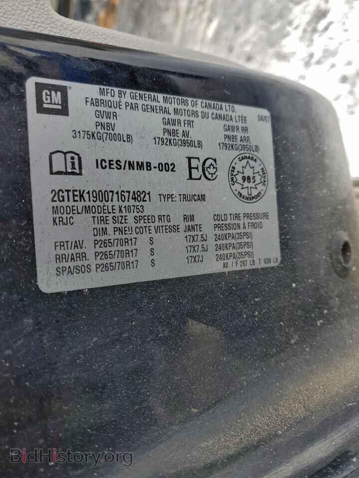 2007 GMC SIERRA - VIN: 2GTEK190071674821 - Photo 12