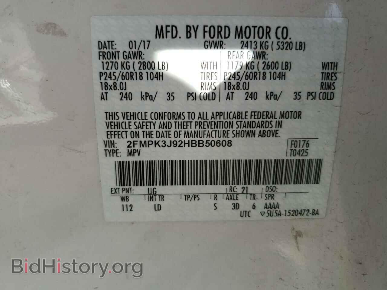 2017 FORD EDGE - VIN: 2FMPK3J92HBB50608 - Photo 14