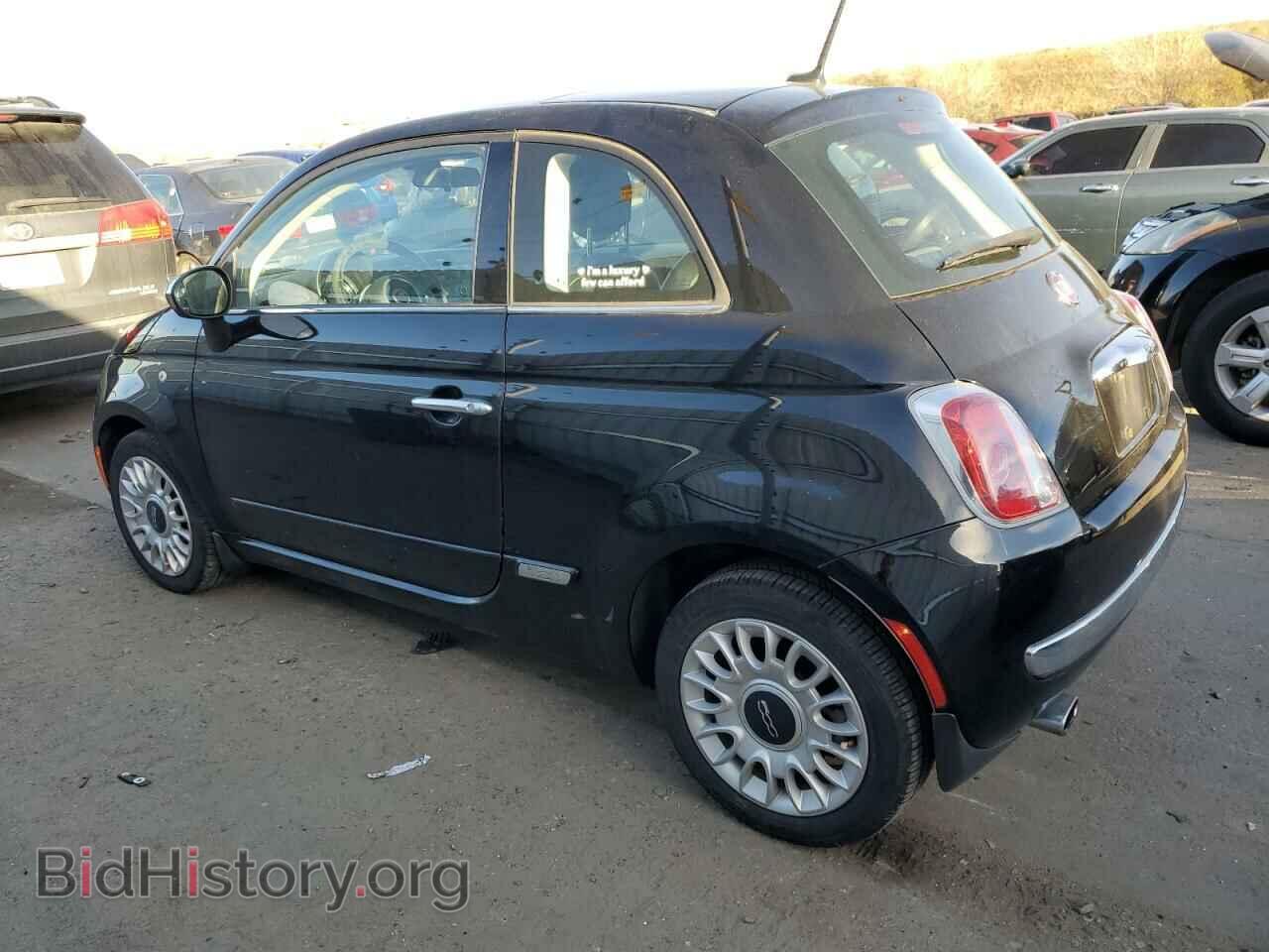 2015 FIAT 500 - VIN: 3C3CFFCR6FT676784 - Photo 2