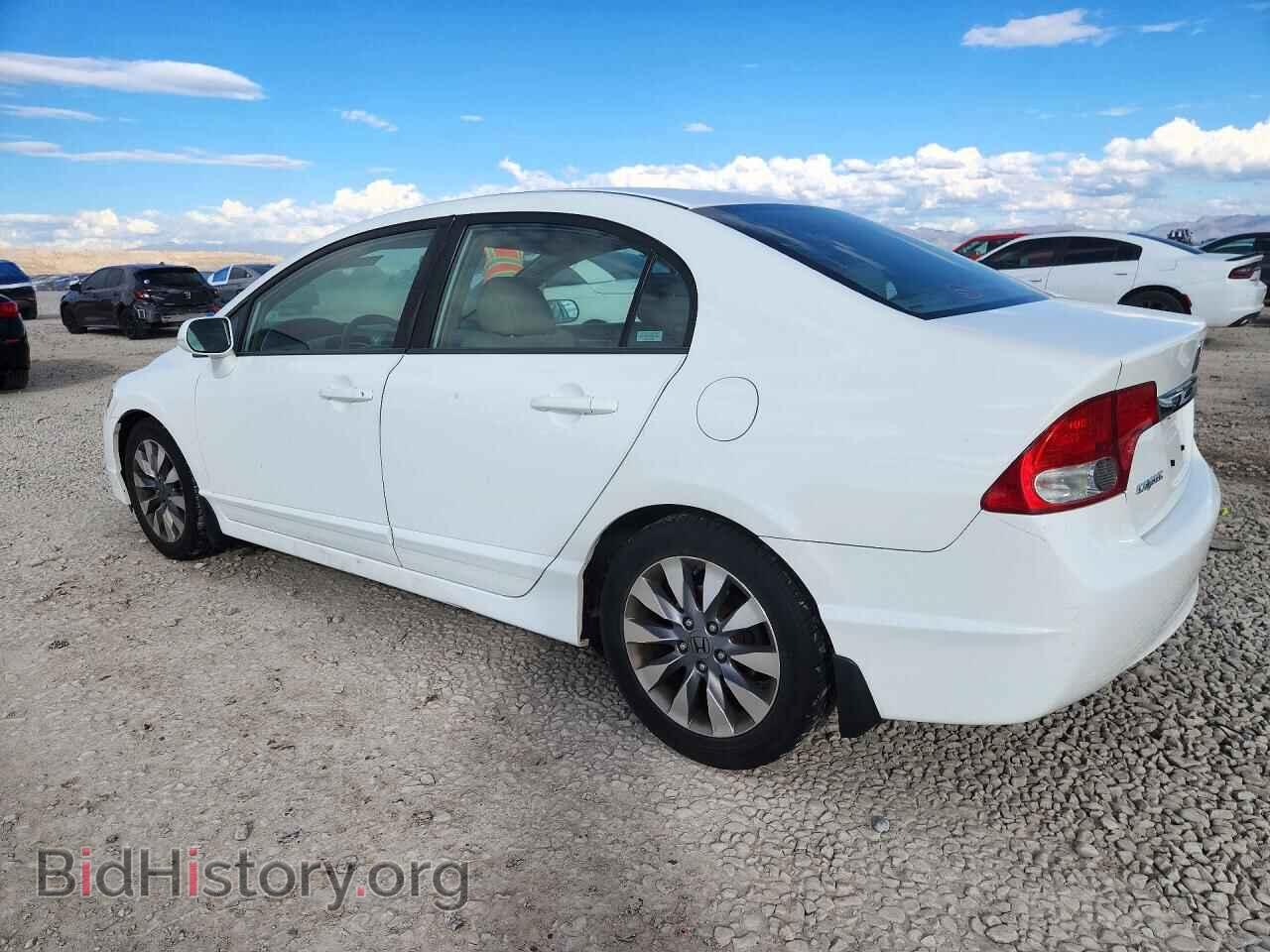 2009 Honda CIVIC (VIN 19XFA16919E008812) — фото 2 из 12