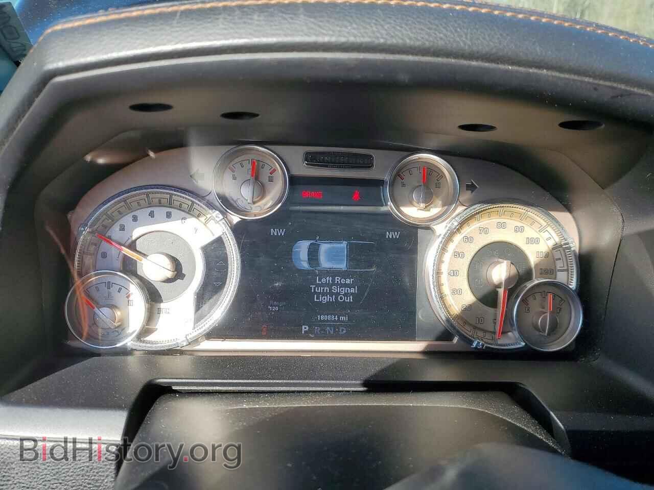 2013 RAM 1500 - VIN: 1C6RR7PT1DS668333 - Фото 9